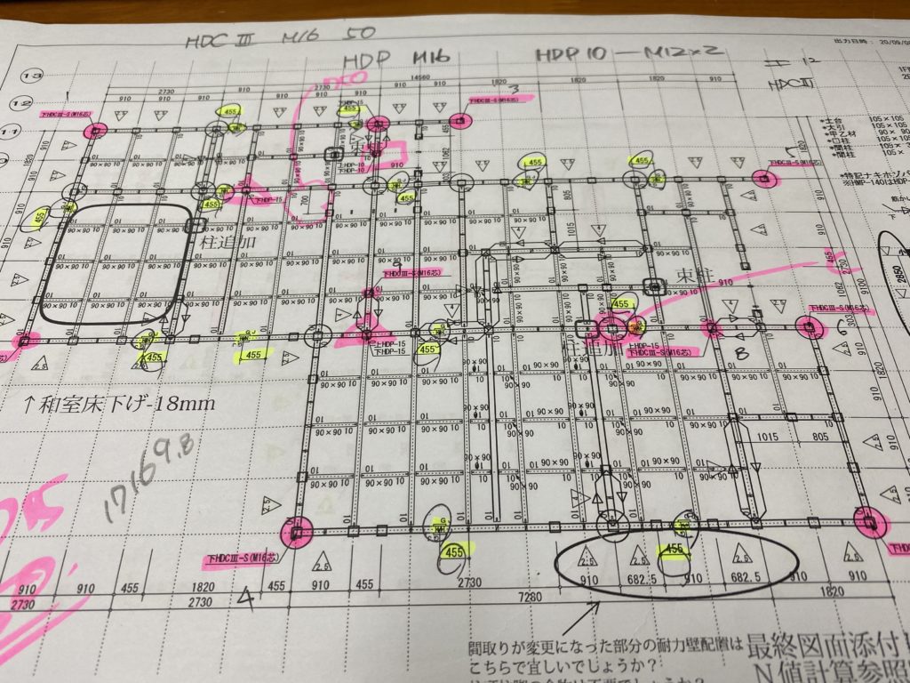 基礎図面、最終チェック！