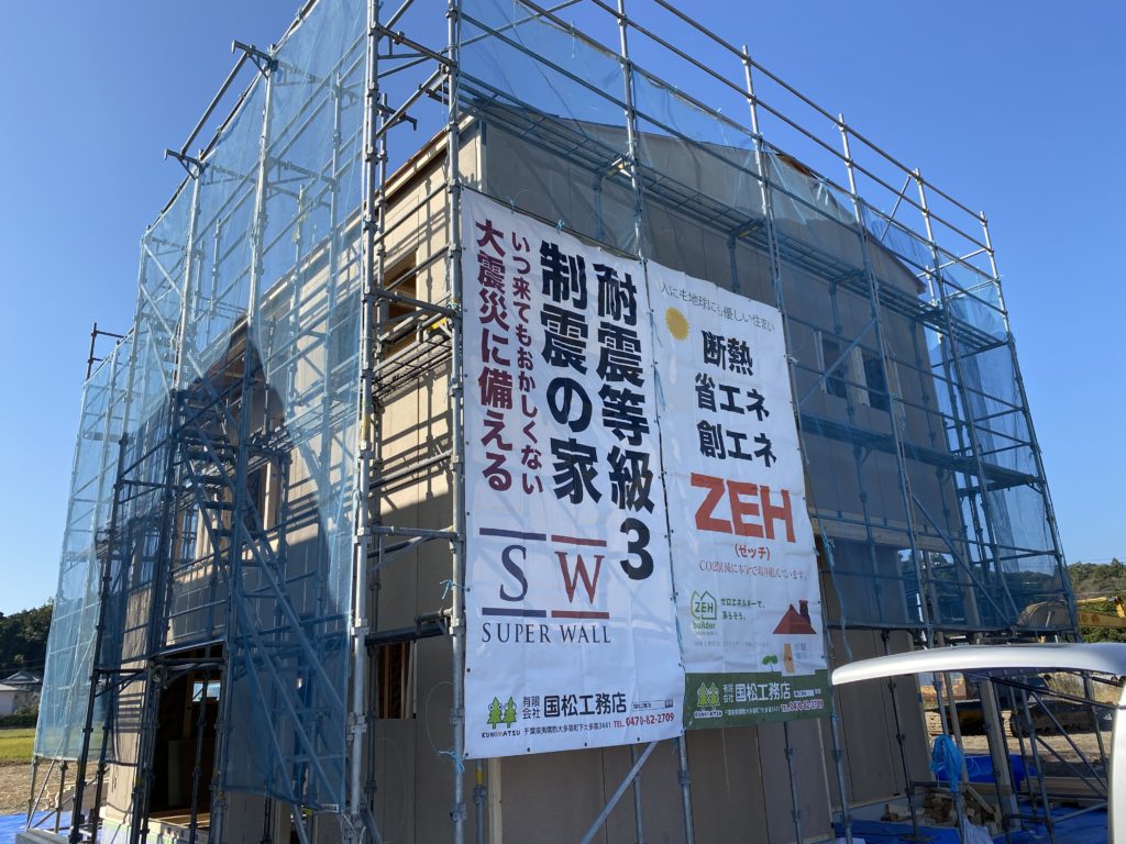 ＺＥＨ、耐震等級3、制振構造